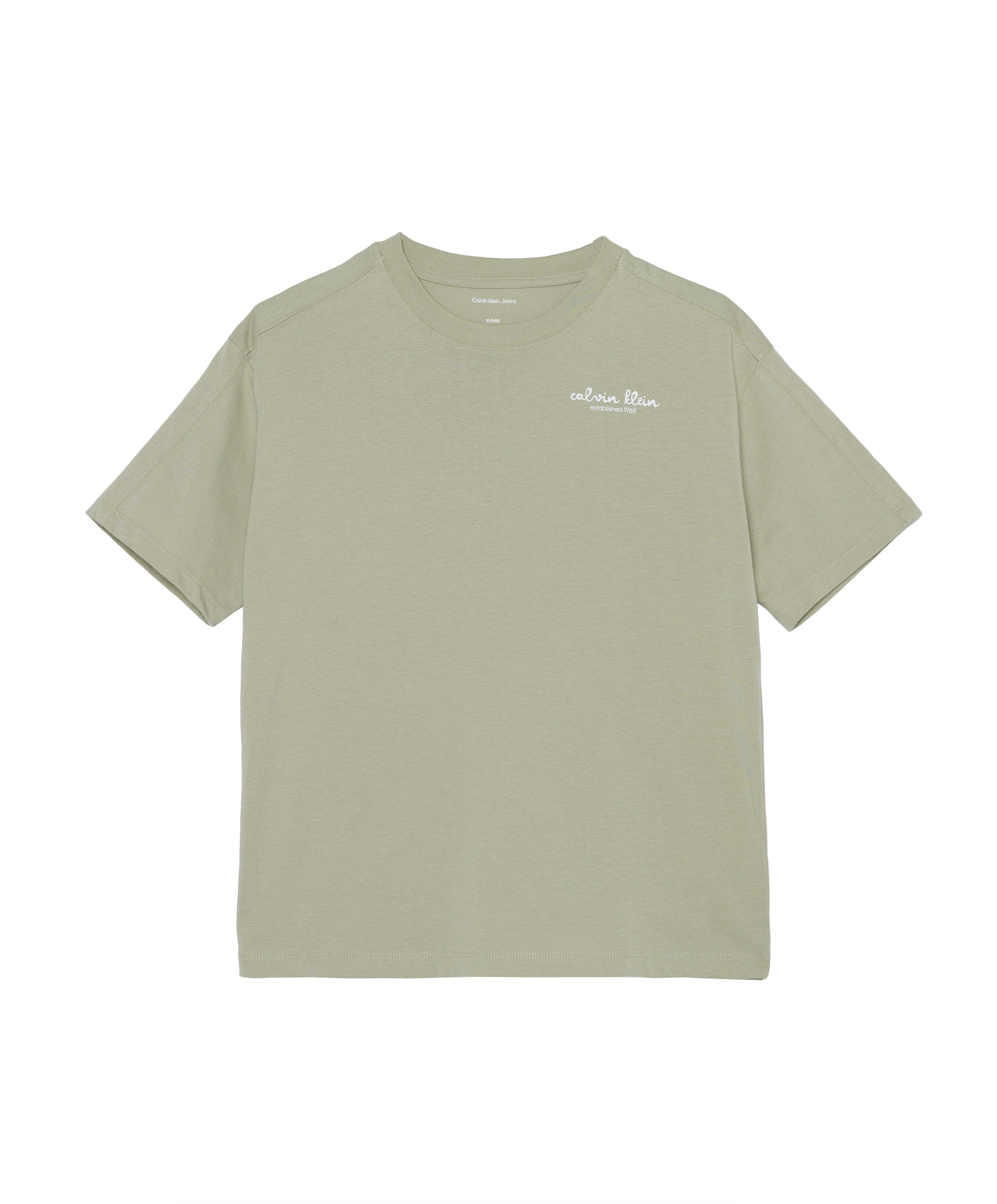 Jongens T-shirt beige