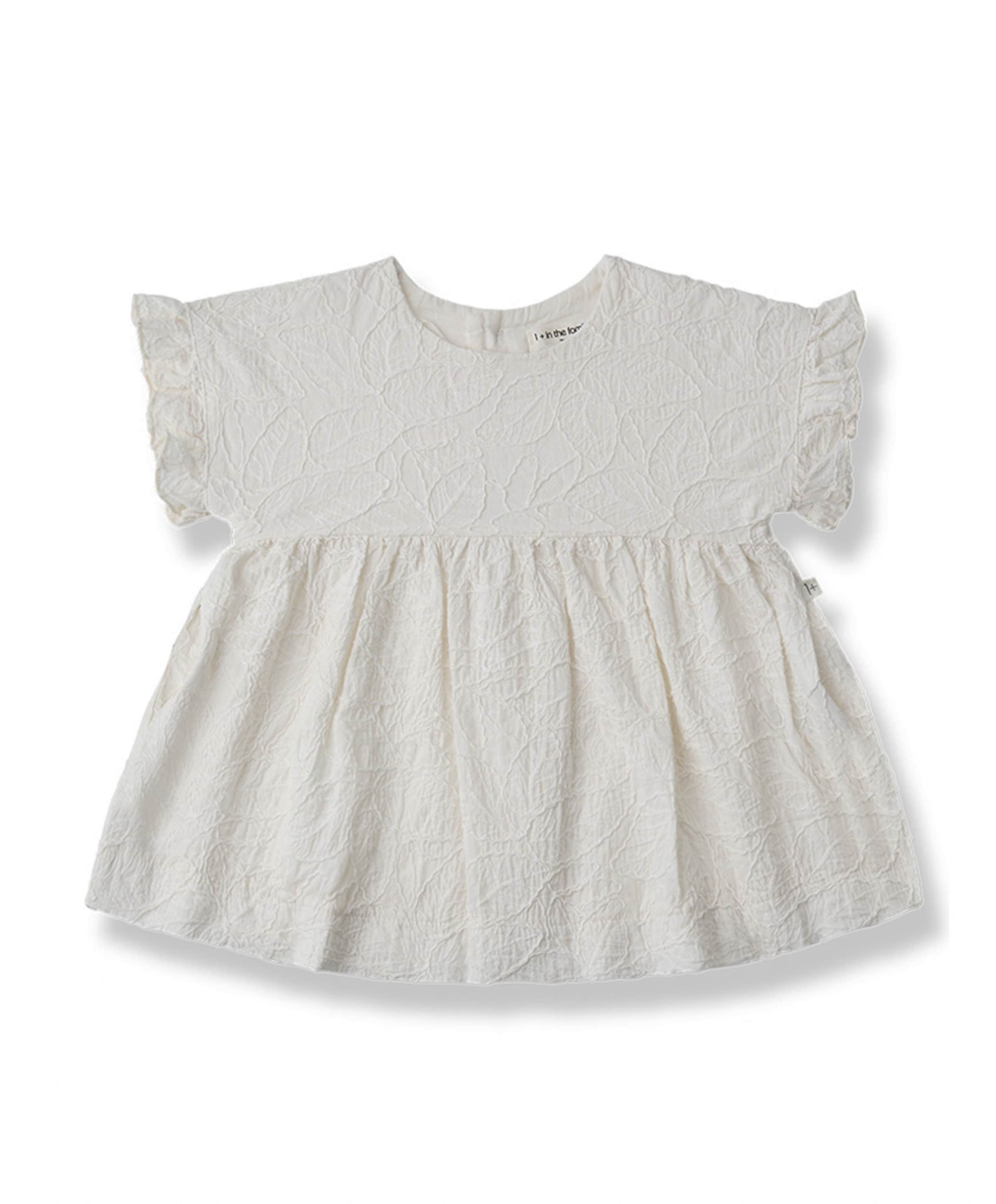 Meisjes jurk ecru