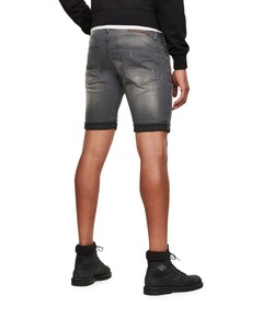 3301 Slim 1\2 korte broek grijs