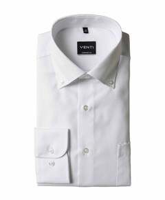 Heren overhemd lange mouw wit