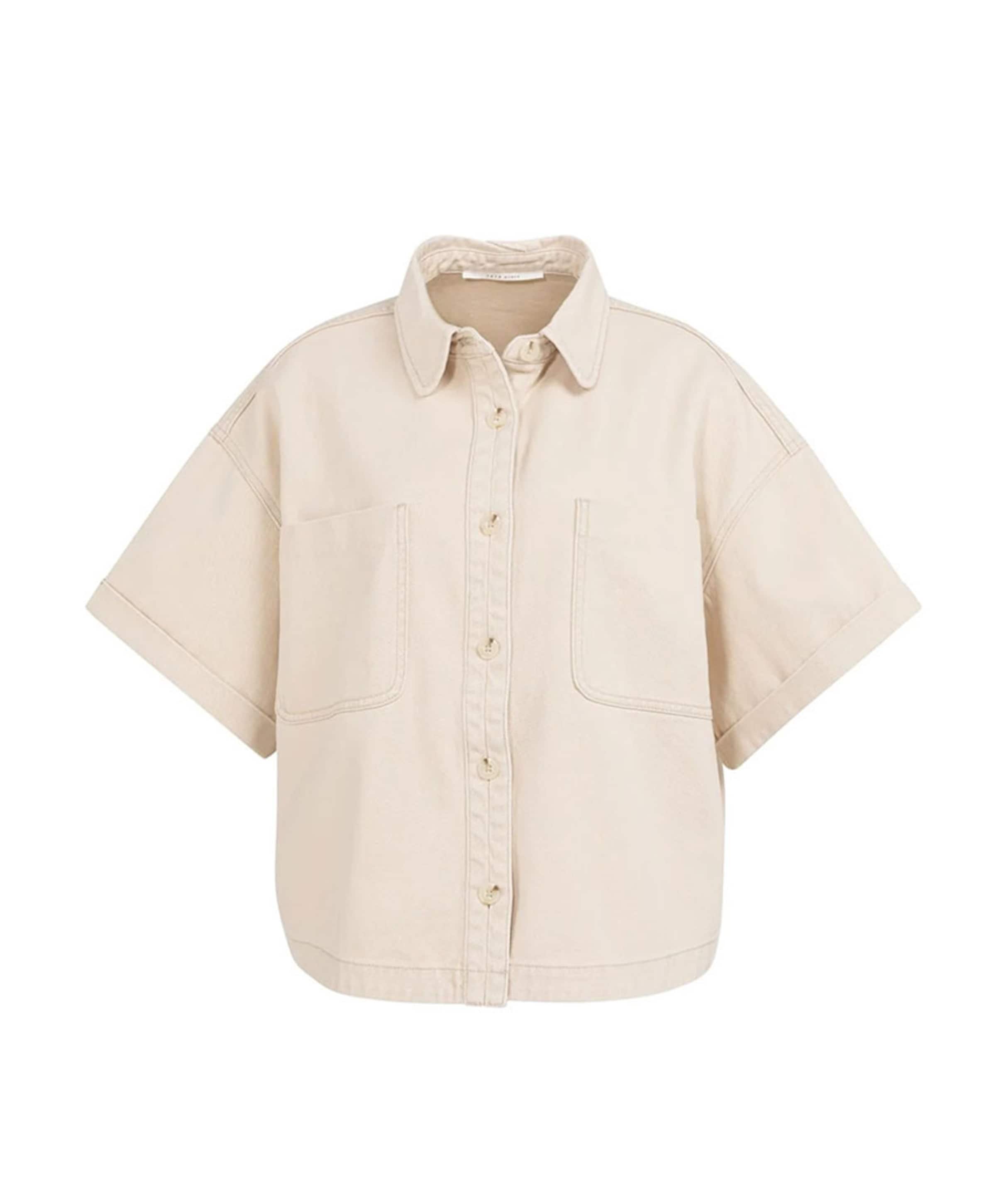 Dames spijkerjas  beige