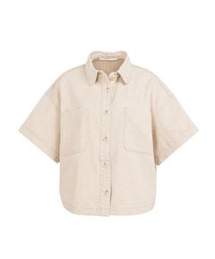 Dames spijkerjas  beige