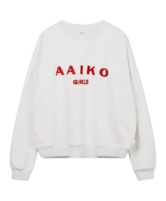Meisjes sweater grijs