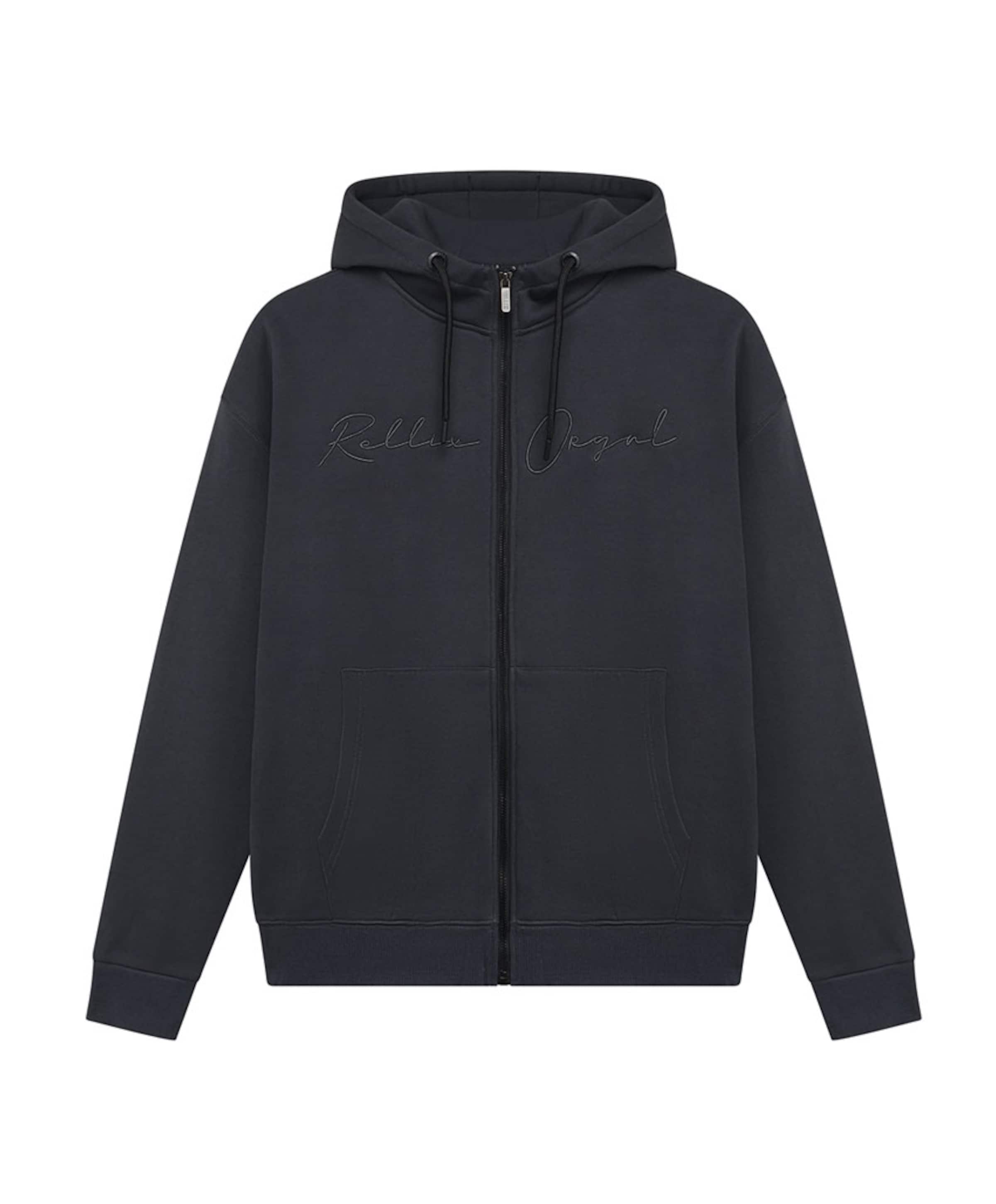 Jongens vest grijs