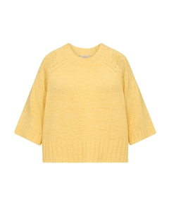Dames trui geel