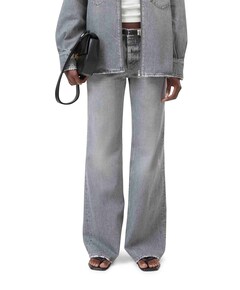 Gillan dames jeans grijs