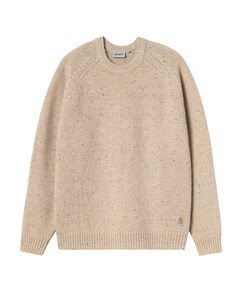 Heren sweater beige
