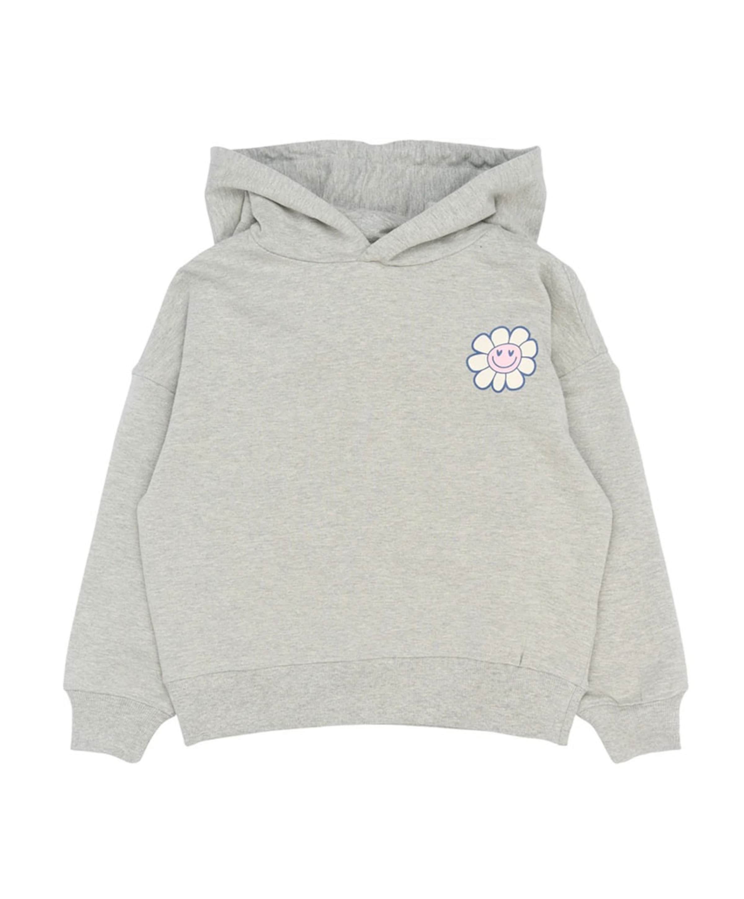 Meisjes hoodie grijs