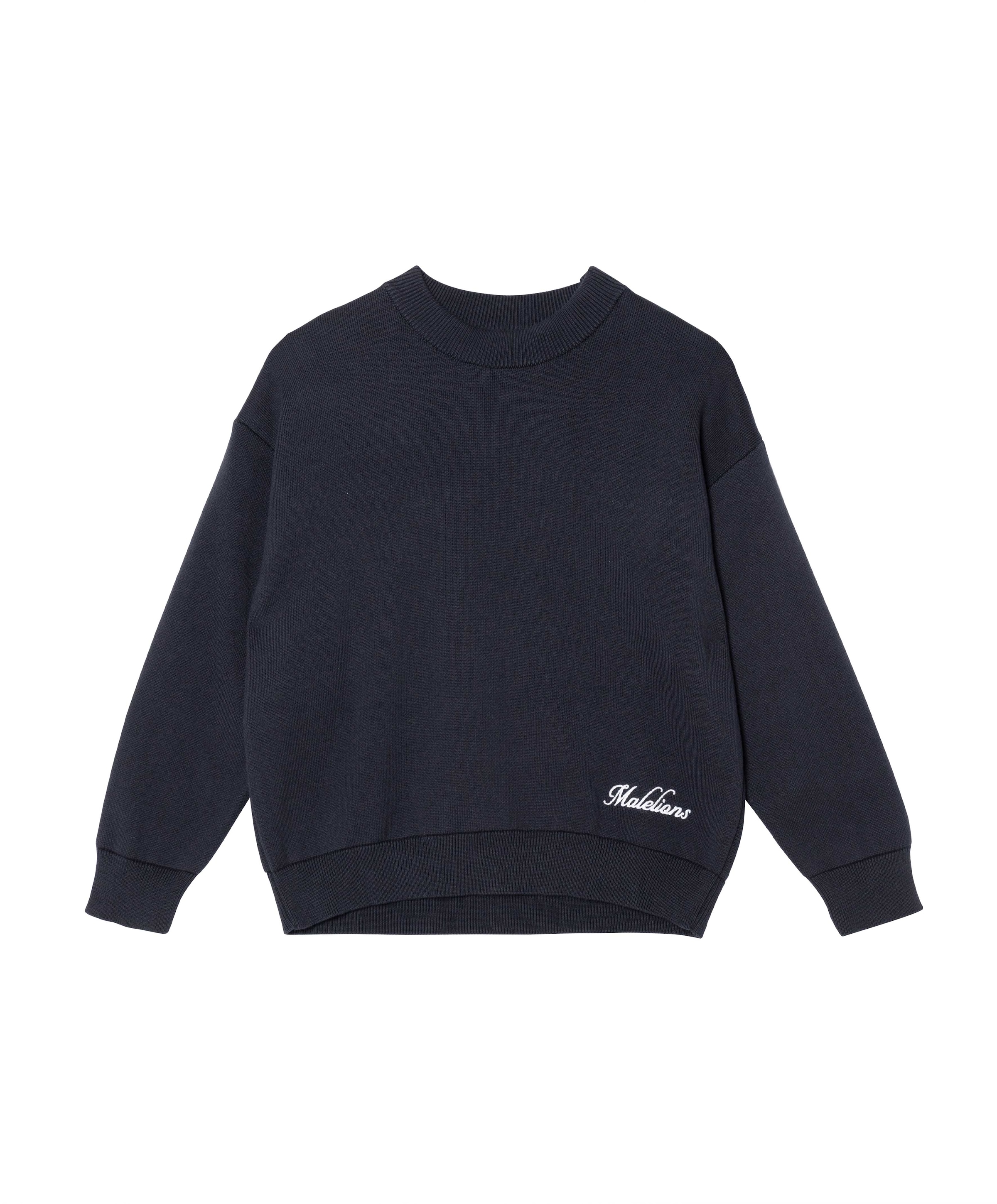 Jongens sweater blauw