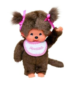 Meisje met slab 20 cm