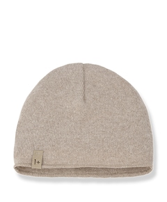 Uniseks accessoire beige