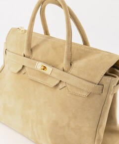 Dames tas beige