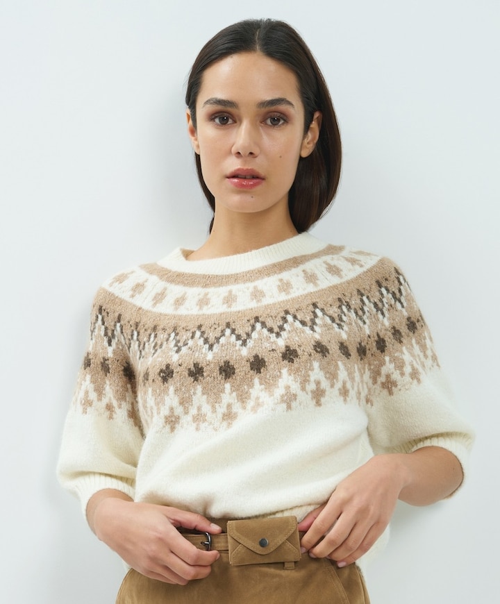 Dames trui beige