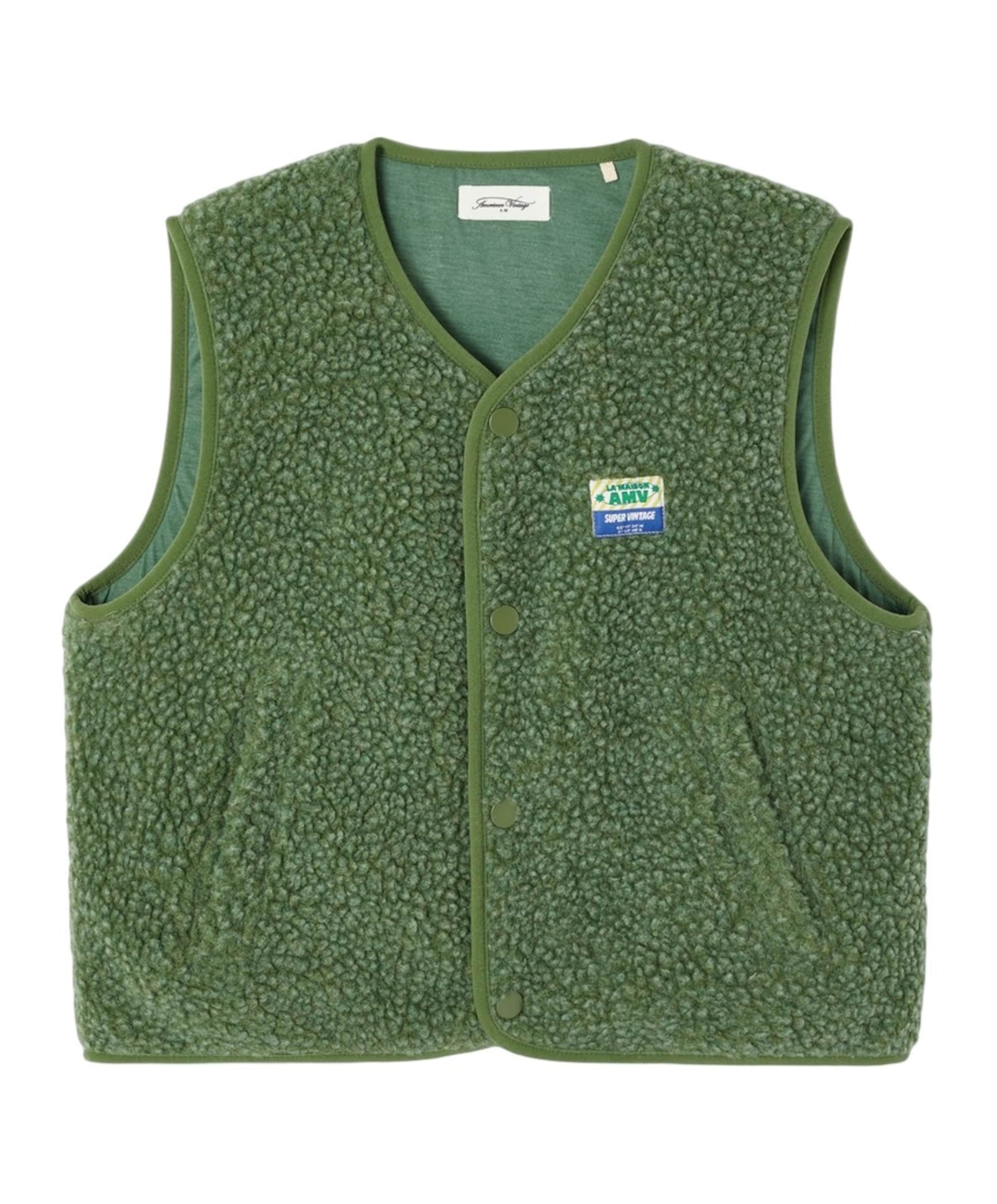 Uniseks gilet  groen