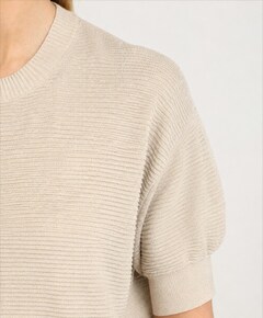 Dames trui beige