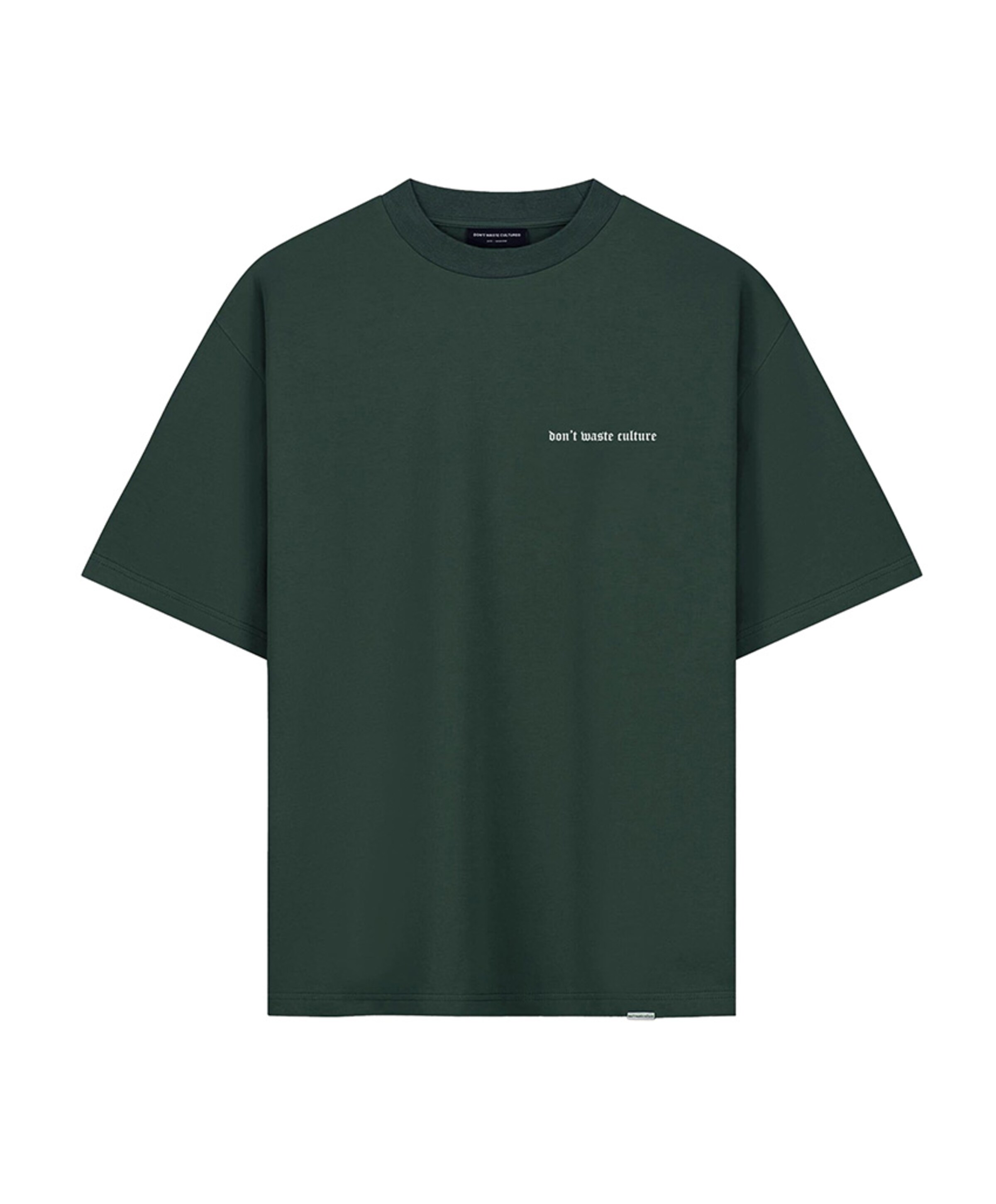 Heren t-shirt groen