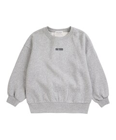 Jongens sweater grijs