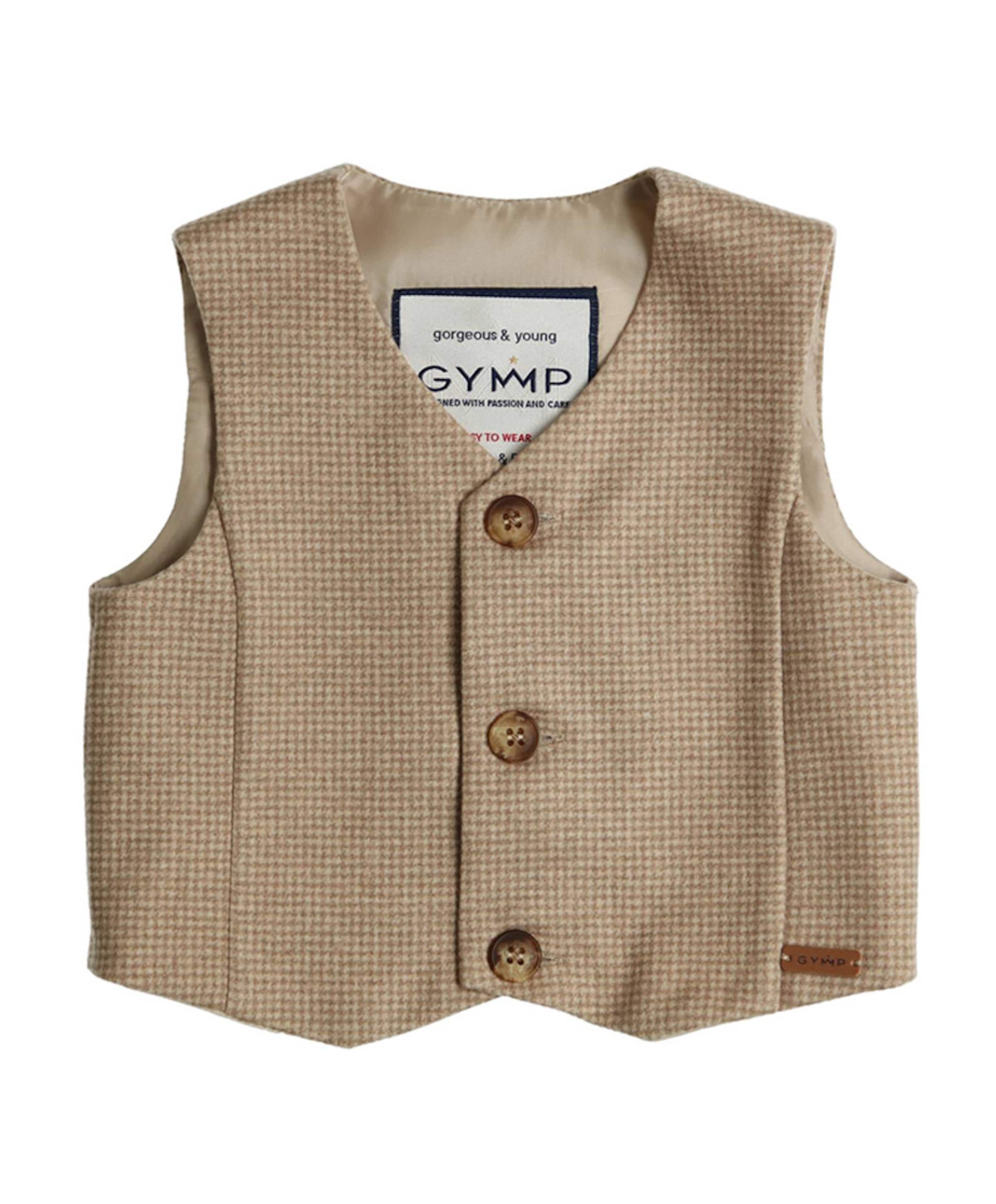 Jongens gilet beige