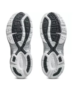 GEL-1130 GS uniseks sneakers  grijs