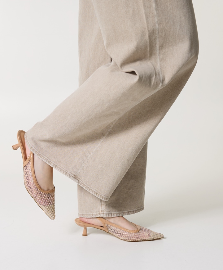 Zhou dames slingbacks beige