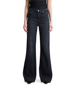 Modern Dojo jeans zwart