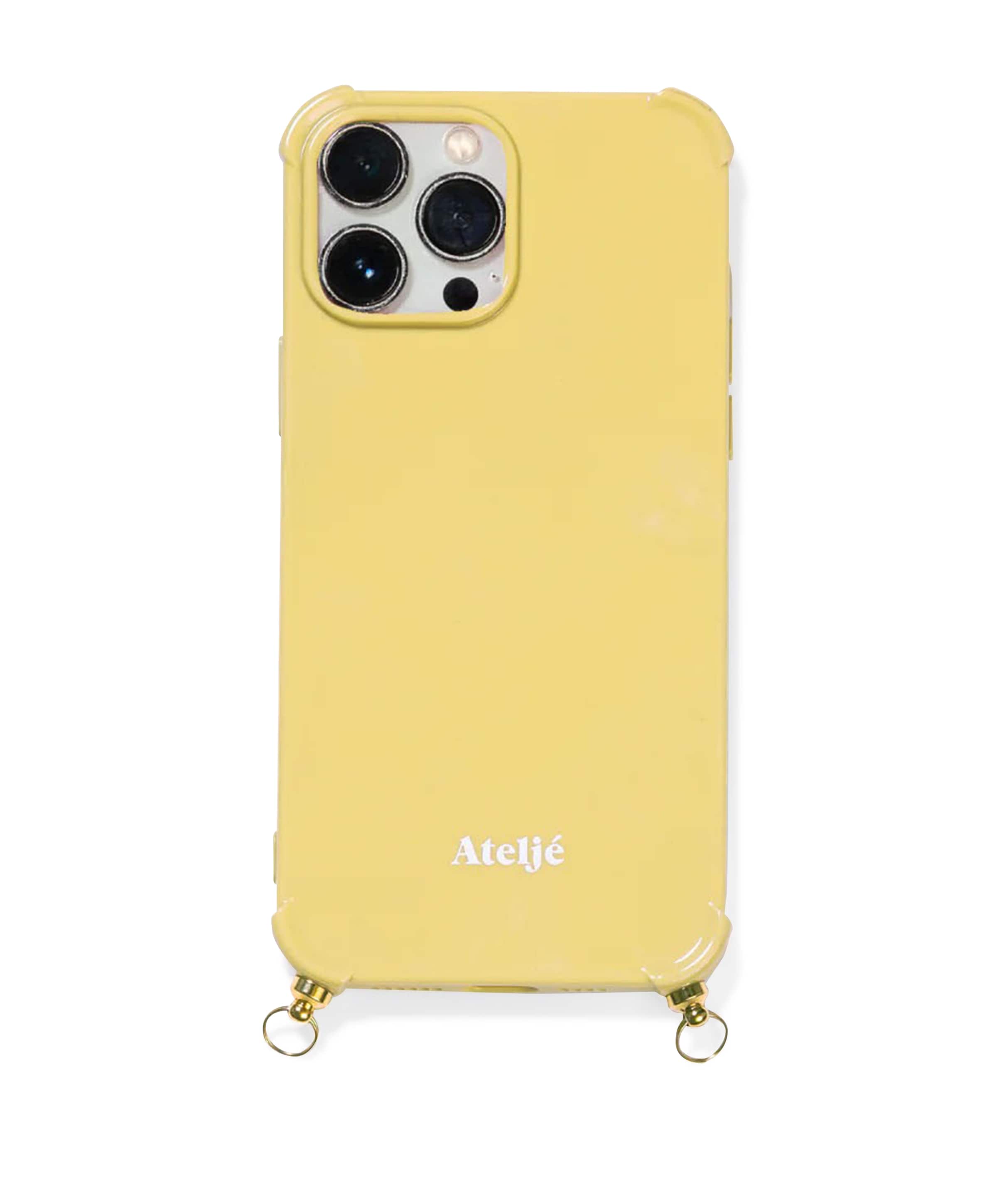Telefoonhoesjes geel
