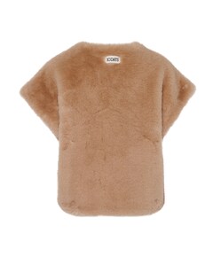 Dames gilet beige