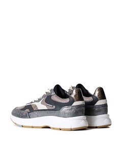 dames sneakers zilver