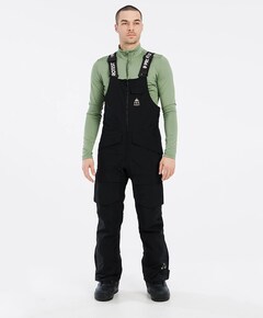 Prtdario Salopette skibroek zwart