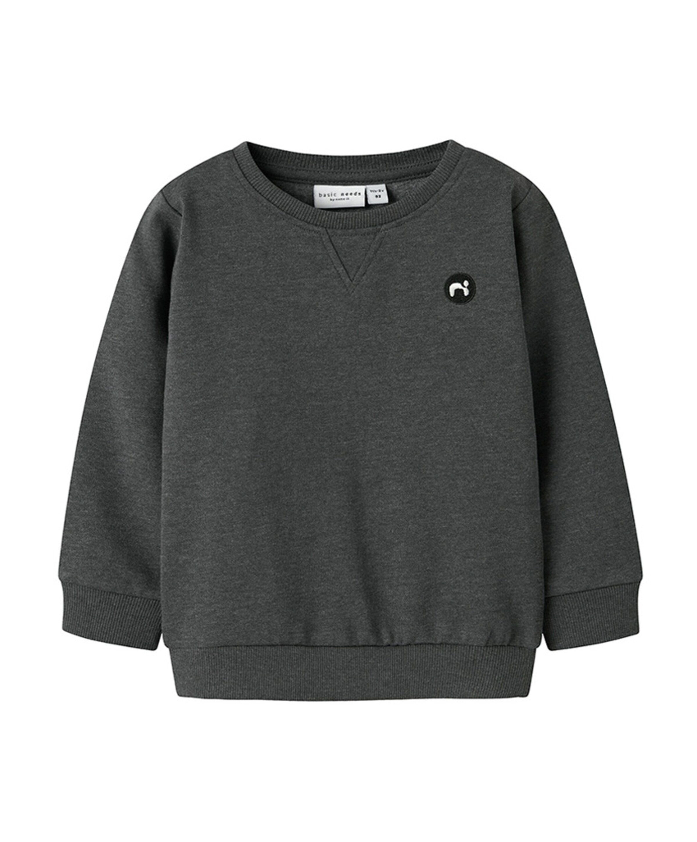 Jongens sweater grijs