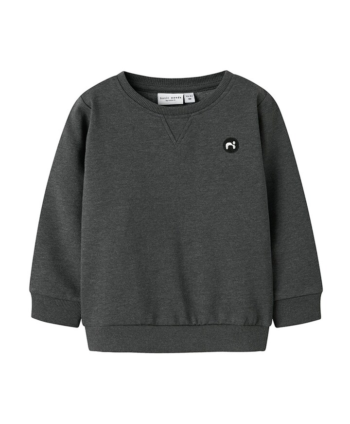 Jongens sweater grijs