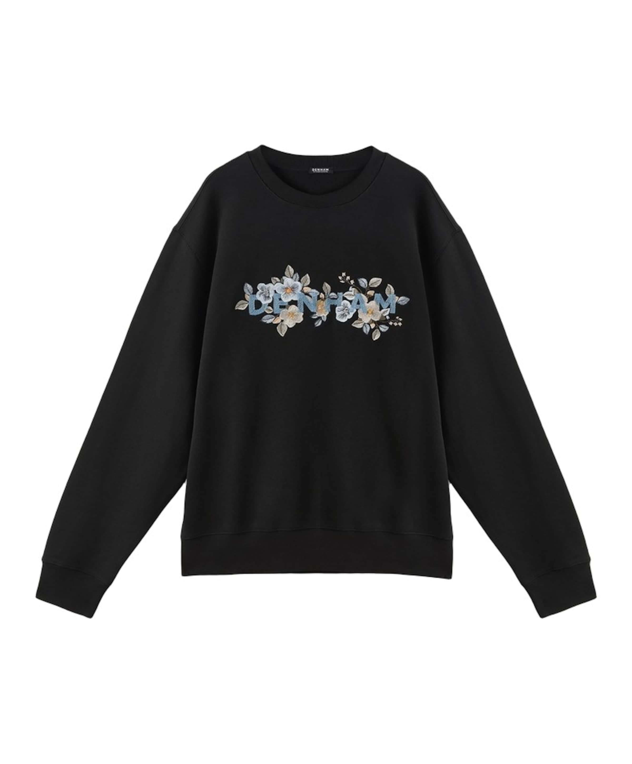 Heren sweater zwart