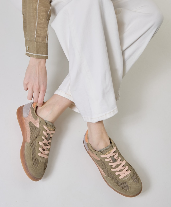 PARK dames sneakers groen