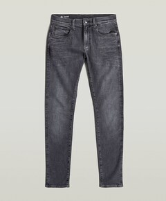 Revend Skinny heren jeans grijs