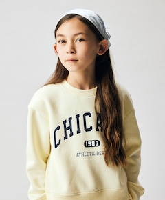 Meisjes sweater geel