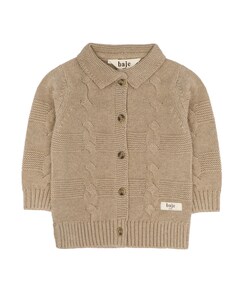 Jongens vest beige