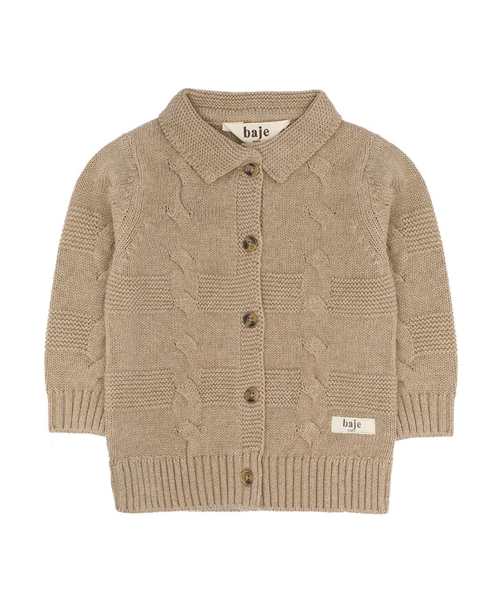 Jongens vest beige