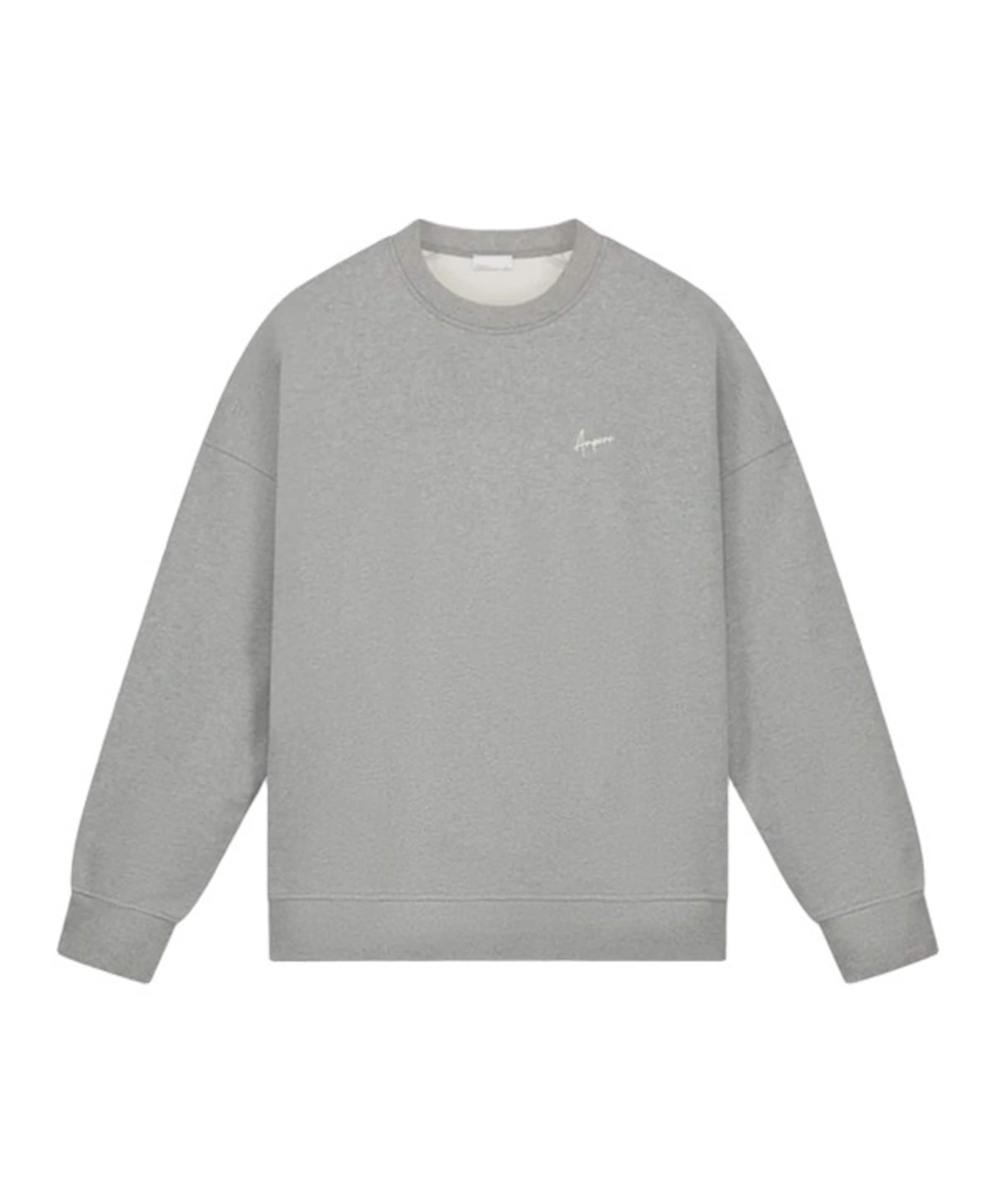 Heren sweater grijs