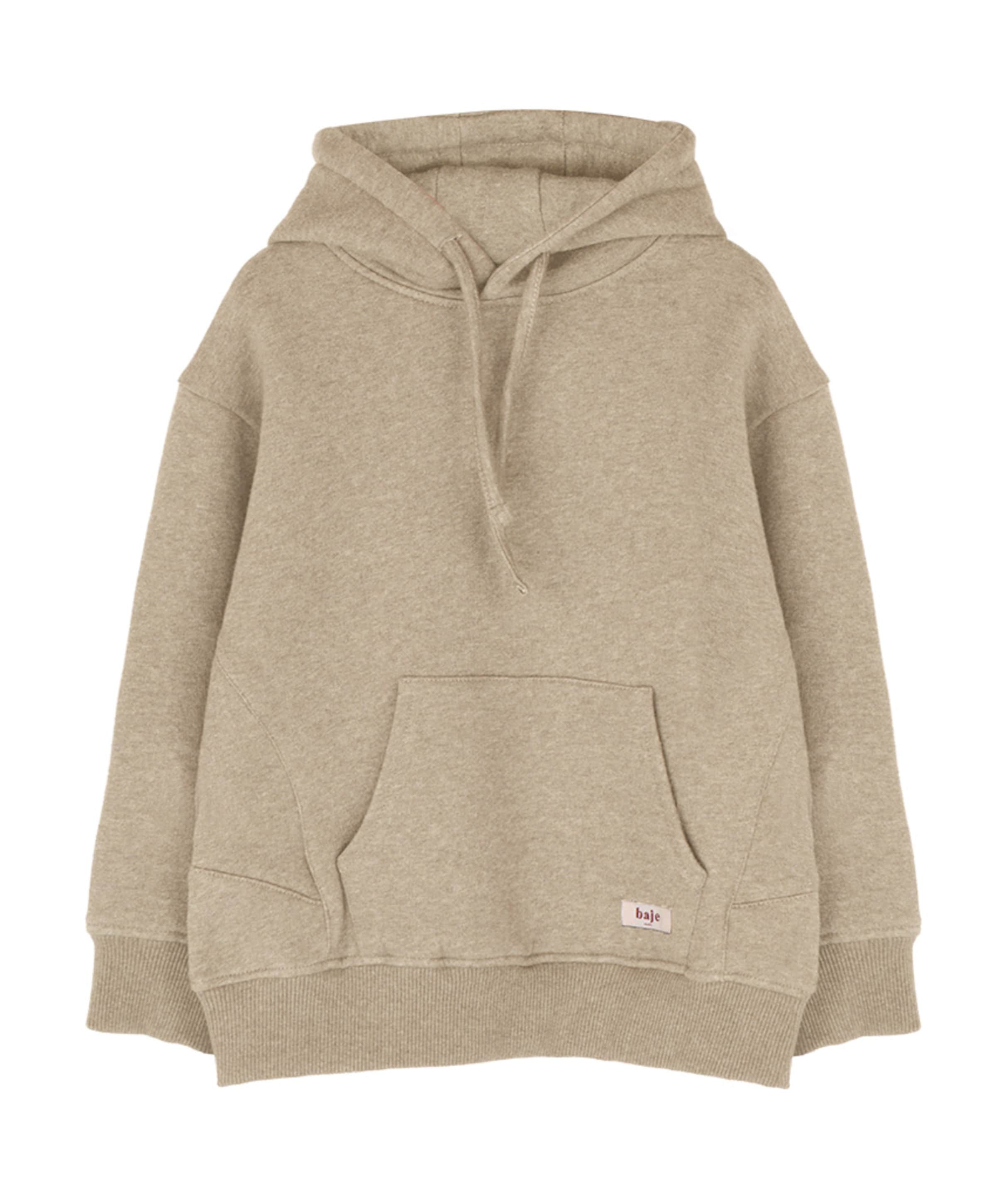 Jongens hoodie beige