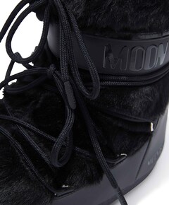 MB ICON LOW FAUX FUR dames boots zwart