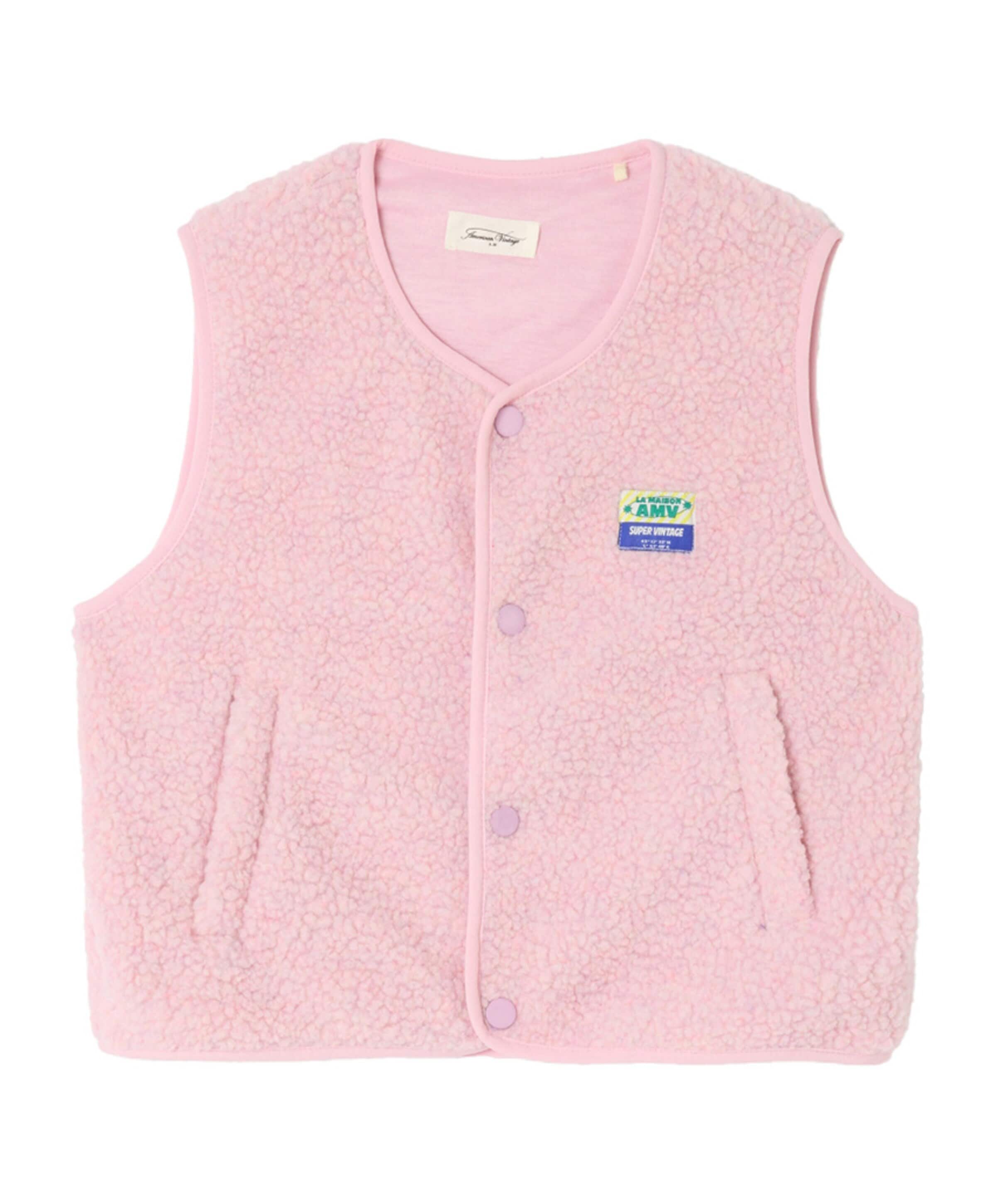 Meisjes gilet roze