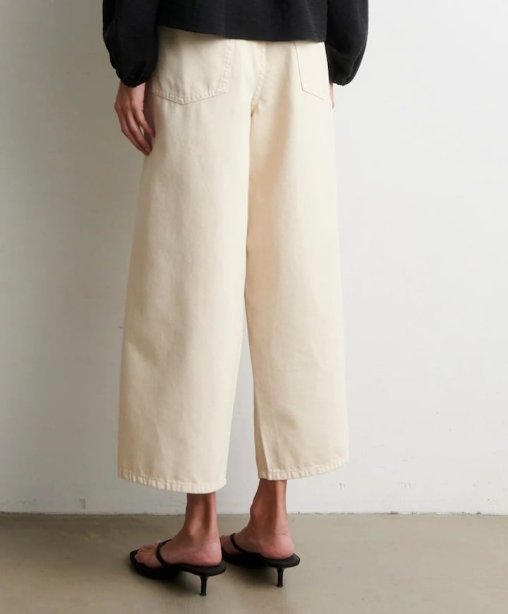 Reece Trousers dames broek ecru