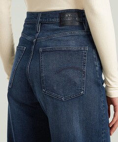 Deck 2.0 High Loose Wmn dames jeans blauw