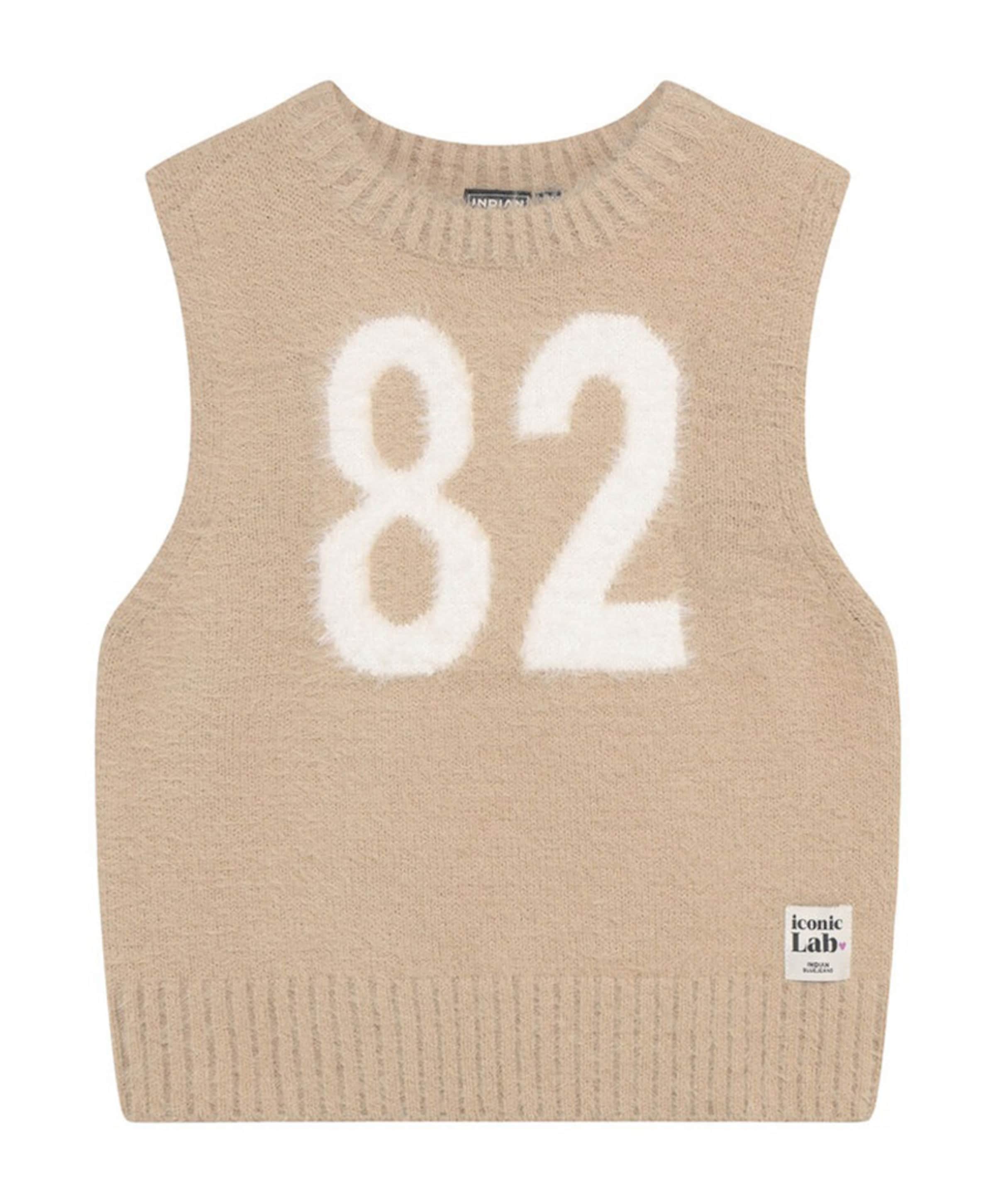 Meisjes gilet beige