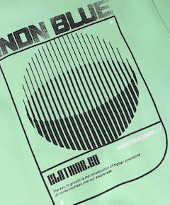 Jongens sweater groen