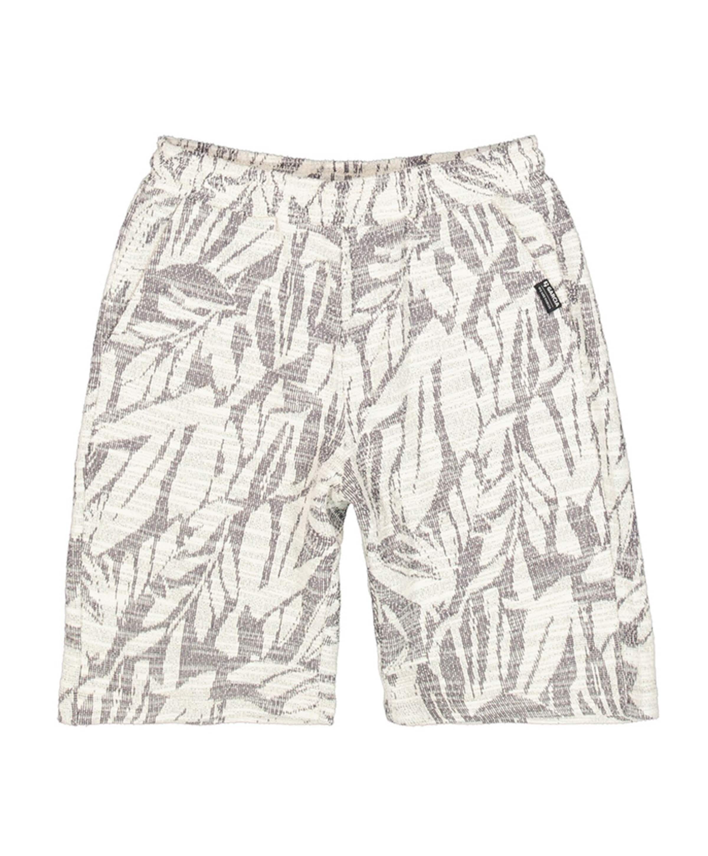 P263727 meisjes korte broek grijs