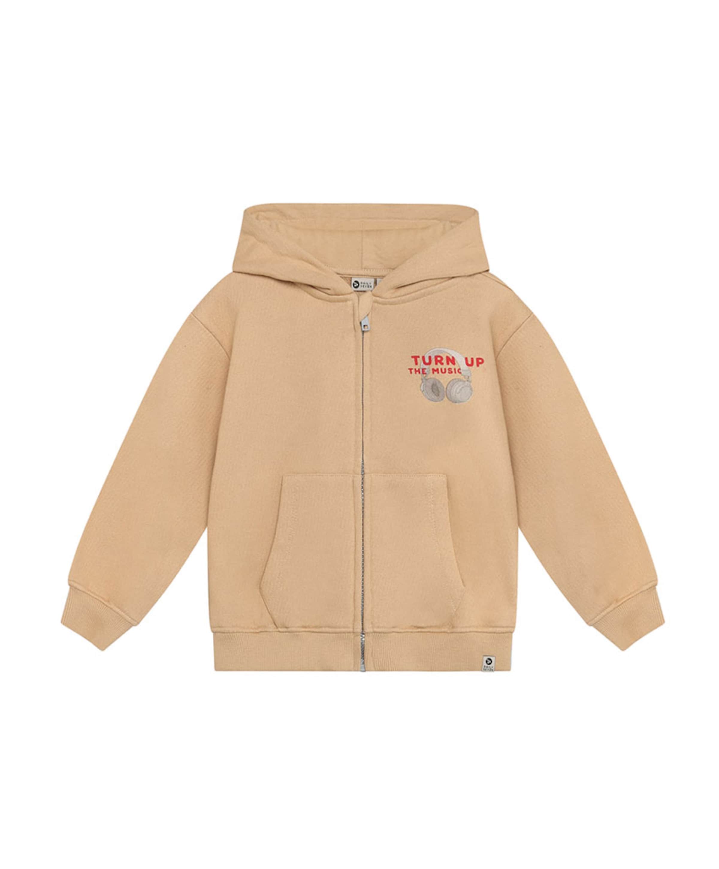 Jongens vest beige