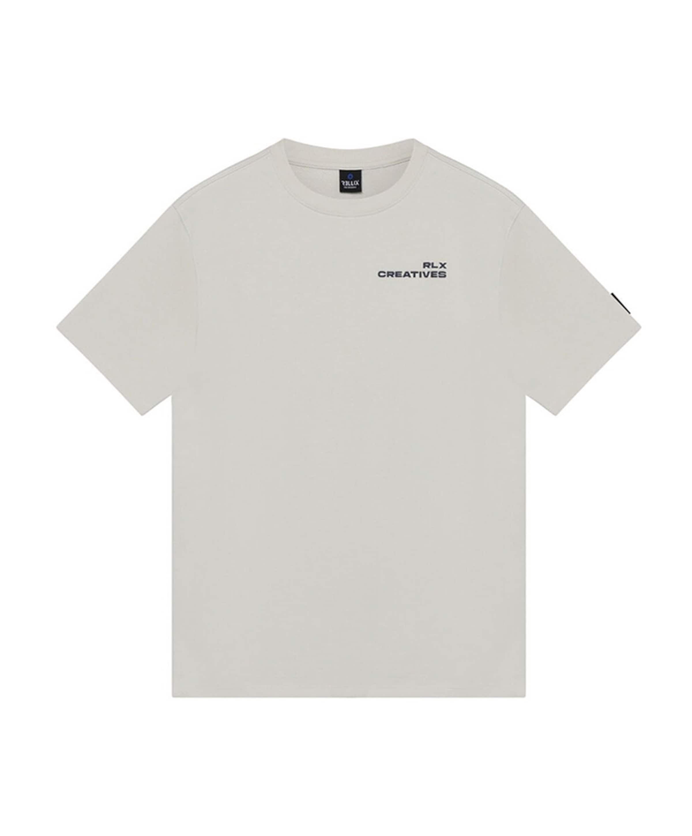 Jongens T-shirt grijs