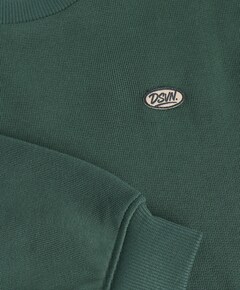 Jongens sweater groen