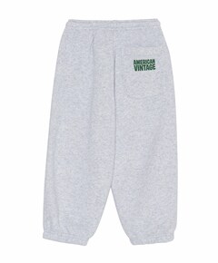 Baptown uniseks broek  grijs
